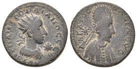 MESOPOTAMIA, Edessa. Gordian III, with Abgar X Phraates, 238-244 AD. AE.
Obv: AVTOK K M ANT ΓOPΔIANOC CЄ.
Radiate, draped and cuirassed bust right; ...