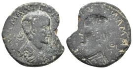 Asia Minor. Uncertain mint. Rare Provincial Brokage. Gordian III, 238-244 AD. AE.
Obv: AY K M ANT ΓΟΡΔ[...]. Uncertain cmk on head.
Laureate, draped...