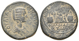 CAPPADOCIA, Caesaraea-Eusebia. Julia Domna, Augusta, 193-217 AD. AE, Tetrassarion.
Obv: IOYΛIA ΔOMNA AYΓ.
Draped bust of Julia Domna, right.
Rev. M...