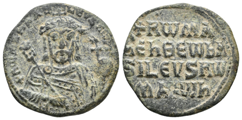 CONSTANTINE VII PORPHYROGENITUS with ROMANUS I, 913-959 AD. AE, Follis, Constant...