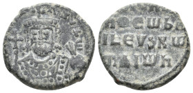 NICEPHORUS II PHOCAS, 963-969 AD. AE, Follis. Constantinople.
Obv: [nICIFR] bASILEV [RW].
Facing bust of Nicephorus II Phocas, bearded, wearing crow...