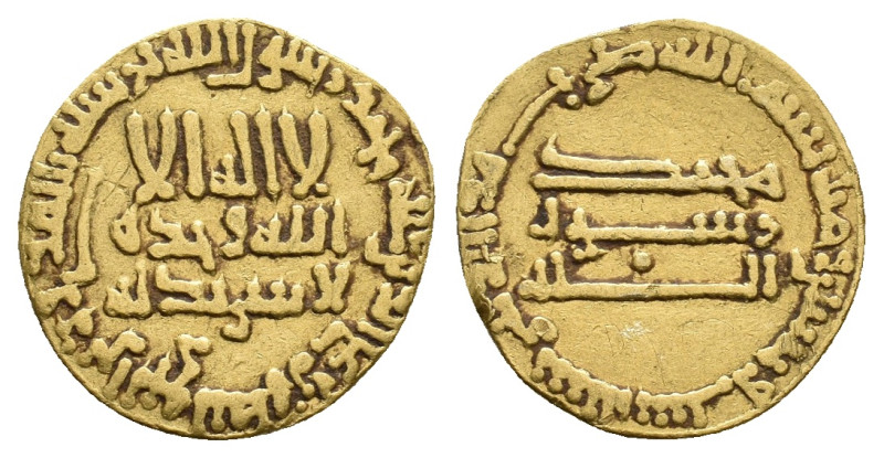 Islamic, Abbasid Caliphate. HARUN AL-RASHID, 786-809 AD / 170-193 AH. AV, Dinar....