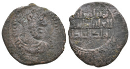 Islamic. Anatolia & al-Jazira (Post-Seljuk). Artuqids (Mardin). HUSAM AL-DIN TIMURTASH, 1122-1152 AD / 516-547 AH. AE, Dirham.
Obv: In central beaded...