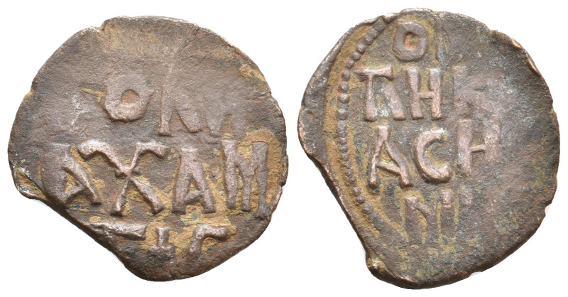 Islamic, Anatolia & al-Jazira (Post-Seljuk). Danishmendids. MALIK MUHAMMAD, 1134...