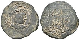 Islamic. Anatolia & al-Jazira (Post-Seljuk). Danishmendids (Sivas). NISAM AL-DIN YAGHI BASAN, 1142-1164 AD / 536-559 AH. AE, Dirham. Without mint and ...