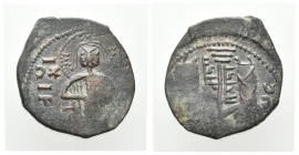 Islamic. Anatolia & al-Jazira (Post-Seljuk). Zangids. NUR AL-DIN MAHMUD. 1146-1173 AD / 541-569 AH. AE, Dirham.
Obv: Numbate figure of Christ standin...