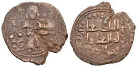 Islamic. Anatolia & al-Jazira (Post-Seljuk). Artuqids. FAKHR AL-DIN QARA ARSLAN, 1148-1174 AD / 543-570 AH. AE, Dirham
Obv: mu'in Amir al-Mu'minin' (...