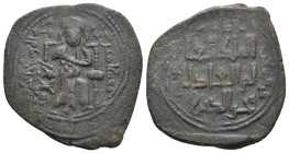 Islamic. Anatolia & al-Jazira (Post-Seljuk). Artuqids. FAKHR AL-DIN QARA ARSLAN, 1148-1174 AD / 543-570 AH. AE, Dirham.
Obv: mu'in Amir al-Mu'minin' ...