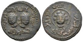Islamic. Anatolia & al-Jazira (Post-Seljuk). Artuqids (Mardin). NAJM AL-DIN ALPI, 1152-1176 AD / 547-572 AH. AE, Dirham. Without mint and date.
Obv: ...