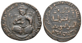 Islamic, Ayyubids. Al-Malik al-Nasir Abu al-Muzaffar Salah al-Din Yusuf, 1169-1193 AD / 564-589 AH. AE, Dirham.
Obv: Sovereign kneeling on his left l...