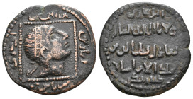 Islamic. Anatolia & al-Jazira (Post-Seljuk). Artuqids. QUTB AL-DIN IL-GHAZI II, 1176-1184 AD / 572-580 AH. AE, Dirham. Without mint and date.
Obv: Wi...