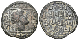 Islamic. Anatolia & al-Jazira (Post-Seljuk). Artuqids. QUTB AL-DIN IL-GHAZI II, 1176-1184 AD / 572-580 AH. AE, Dirham. Without mint and date.
Obv: Wi...
