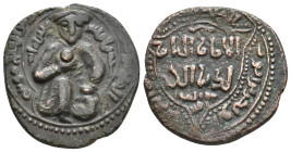 Islamic. Ayyubids. Mayyafariqin & Jabal Sinjar. AL-ASHRAF MUZAFFAR AL-DIN MUSA, 1210-1220 AD / 607-617 AH. AE, Dirham.
Obv: Sovereign kneeling on his...