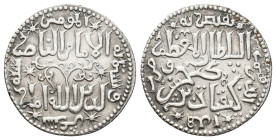 Islamic, Seljuks. Rum. 'ALA AL-DIN KAY QUBADH I BIN KAY KHUSRAW. 1219-1237 AD / 616-634 AH AR, Dirham.
Obv: Legent in kufic. Tawhid, date and mint.
...