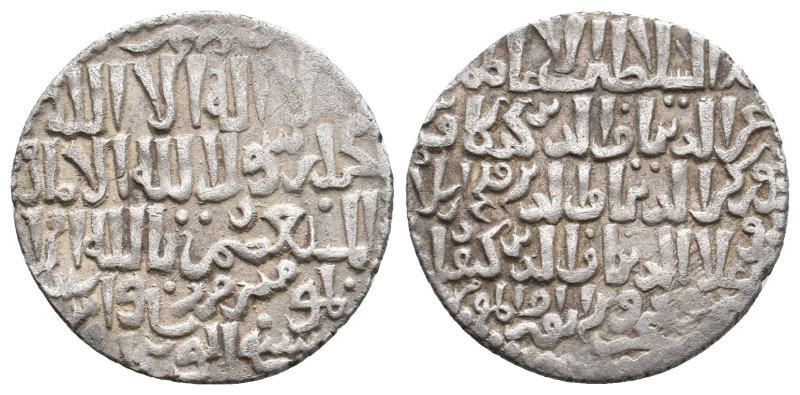 Islamic, Seljuks. Rum. KAY KA'US II, QILICH ARSLAN IV and KAY QUBADH II, 1249-12...