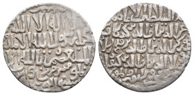 Islamic, Seljuks. Rum. KAY KA'US II, QILICH ARSLAN IV and KAY QUBADH II, 1249-1259 AD / 647-657 AH. AR, Dirham.
Obv: Legent in kufic. Tawhid, date an...
