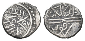 Islamic. IBRAHIM I, 1421-1451 AD / 824-855 AH. AR, Akce.
Minting of Ibrahim bin Mehmed bin Karaman as a vassal of the Ottomans under Murad II.
Obv: ...
