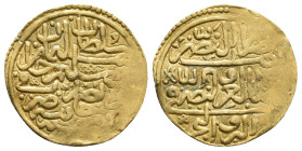 Islamic. Ottoman Empire. SULAYMAN I QANUNI, 1520-1566 AD / 926-974 AH. AV.
Obv: Daribun nadri sahib-ul-izzi ven-nasri fil-berri vel-bahr. (Striker of...