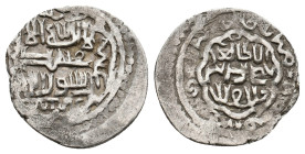 Islamic. Ottoman Empire. AR, Dirham.
Obv: Arabic legend.
Rev: Arabic legend.
Condition: VF.
Weight: 1.24 g.
Diameter: 17.20 mm.