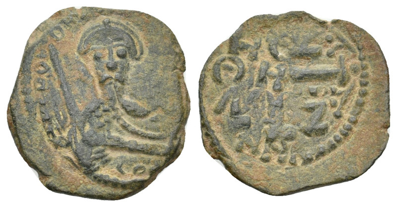 Crusaders. Antioch. TANCRED, Regent 1101-1103 & 1104-1112 AD. AE, Follis.
Obv: ...