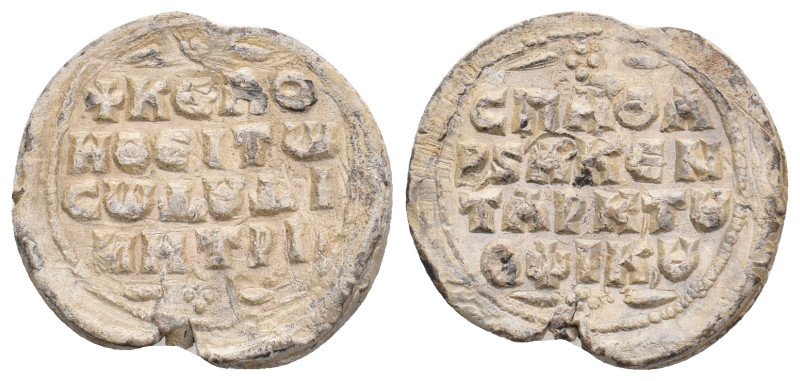 PB seal of Demetrios, spatharios and protokentarchos of the Opsikion (middle of ...