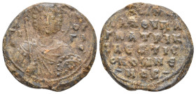 PB seal of Manuel Erotikos Komnenos, anthypatos, patrikios, and vestes (AD 955/960 – c. 1020)
Obv: Half-length of St George holding a spear and shiel...