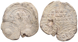 PB seal of Constantine, protospatharios and grand chartoularios (AD 11th century)
Obv: Original strike: Bust of St. George Inscription on either side...