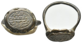 ANCIENT ISLAMIC BRONZE RING (17TH-19TH CENTURY AD.)
Condition : See picture. No return
Weight : 6.76 g