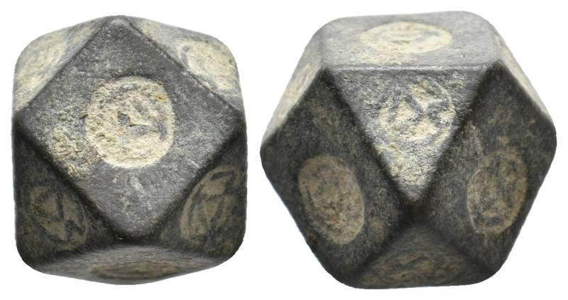 ANCIENT ISLAMIC BRONZE COMMERCİAL WEIGHTS (15TH-19TH AD)
Condition : See pictur...