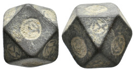 ANCIENT ISLAMIC BRONZE COMMERCİAL WEIGHTS (15TH-19TH AD)
Condition : See picture. No return
Weight : 14.90 g
Diameter: 12.80 mm