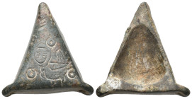 ANCIENT ISLAMIC APPLIQUE (CIRCA 9TH-13TH CENTURY AD)
Condition : See picture. No return.
Weight : 28.20 g
Diameter : 32.20 mm