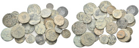 29 ROMAN BRONZE FOLLIS COIN LOT
See Picture. No return.