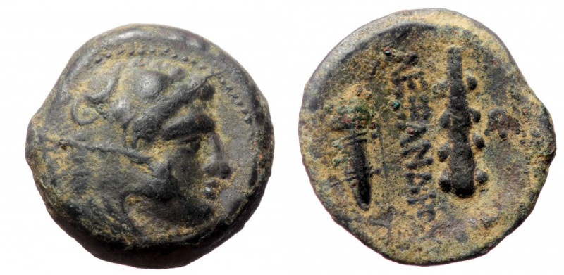 KINGS OF MACEDON, Alexander III 'the Great' (336-323 BC), Uncertain mint in Mace...