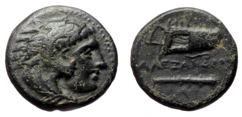 Kings of Macedon, uncertain mint, Alexander III the Great (336-323 BC) AE17 (Bro...