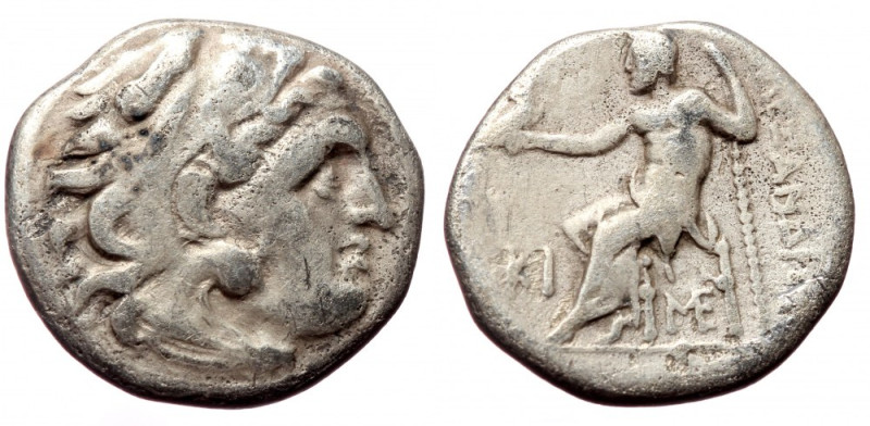 Kings of Macedon, Alexander III 'the Great' (336-323 BC) AR Drachm (Silver, 18mm...