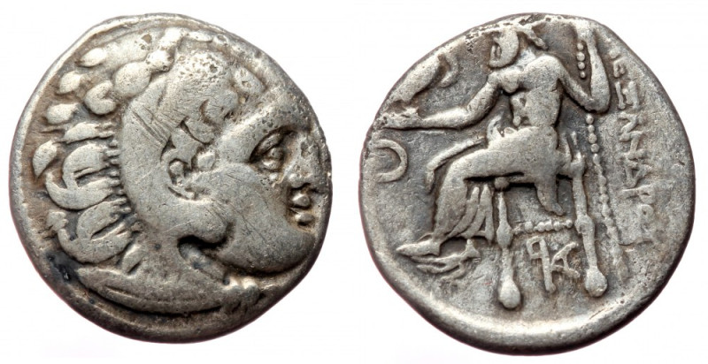 Kings of Macedon Alexander III, 'The Great' unreaserched AR drachm (Silver, 3.94...