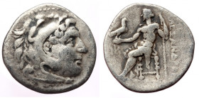 Kings of Macedon Alexander III, 'The Great' unreaserched AR drachm (Silver, 4.03g, 17mm)