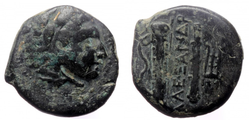 Kings of Macedon, Alexander III the Great (336-323 BC) AE20 (Bronze, 6.29g, 18mm...