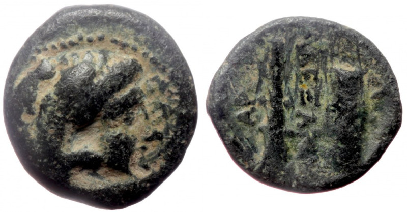 Kings of Macedon, Alexander III 'the Great' (336-323 BC) AE 1/4 Unit (Bronze, 1....