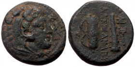 Kings of Macedon Æ Unit (Bronze, 5.3g, 17mm) Philip III Arrhidaios (323-317 BC) In the name of Alexander III. Tarsos min