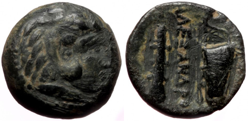 Kings of Macedon, Alexander III the Great (336-323 BC) AE quarter unit (Bronze, ...