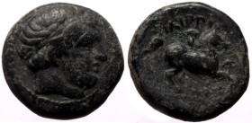 Kings of Macedon, Philipp II (359-336) AE (Bronze, 17mm, 6.86g)