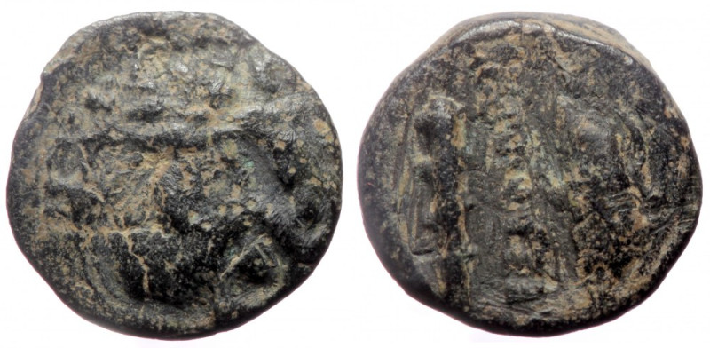 Kings of Macedon, Alexander III 'the Great' (336-323 BC). AE Quarter Unit (Bronz...