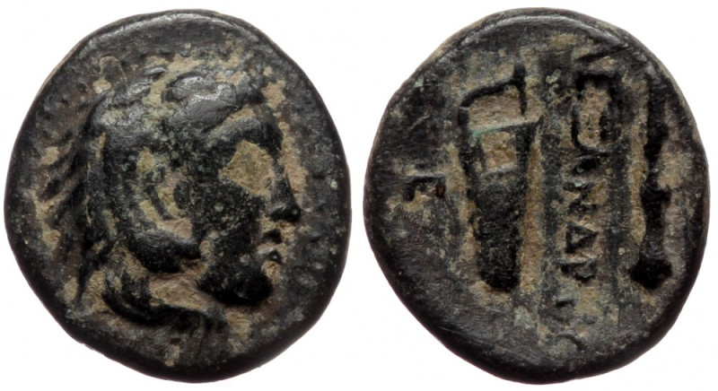 Kings of Macedon, Uncertain mint in Western Asia Minor, Alexander III the Great ...