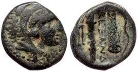 Kings of Macedon, uncertain Macedonian mint, Alexander III 'the Great' (336-323 BC), AE (bronze, 1,48 g, 13 mm)