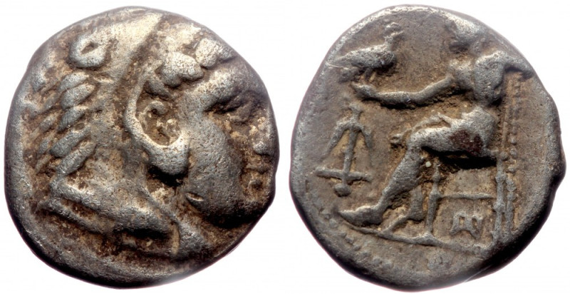 Seleukid Kingdom of Syria, Seleukos I Nikator (312-281 BC), AR drachm (Silver, 1...