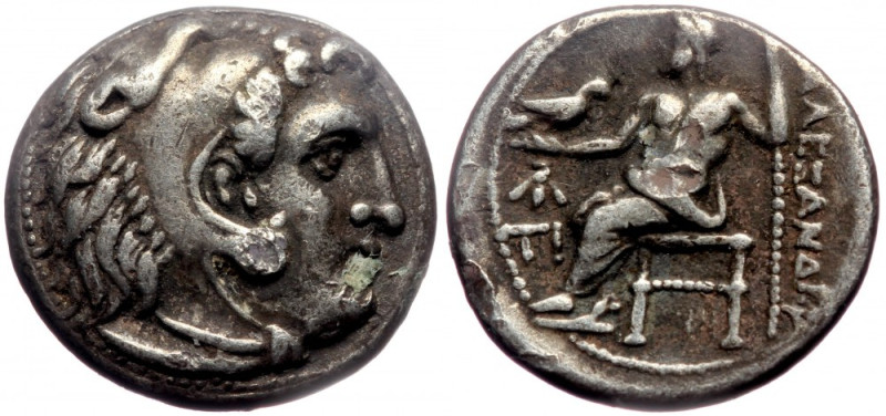 Kingdom of Macedon, Philip III Arrhidaios (323-317 BC), AR drachm (Silver, 16,2 ...