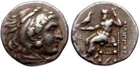 Kingdom of Macedon, Philip III Arrhidaios (323-317 BC), AR drachm (Silver, 16,8 mm, 3,64 g), Abydos.