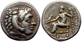 Kingdom of Macedon, Alexander III. (336-323 BC), AR drachm (Silver, 16,8 mm, 4,14 g), Miletus, 325-323 BC.