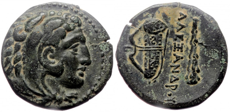 Kingdom of Macedon, Alexander III the Great (336-323 BC), AE (Bronze, 19,0 mm, 5...
